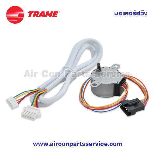 มอเตอร์สวิงแอร์ TRANE รุ่น 024-0526+024-1206