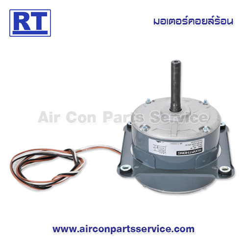 มอเตอร์คอยล์ร้อน RUAMTHONG รุ่น 930-66 (1/6 HP)