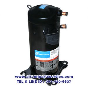 Copeland Scroll Compressor