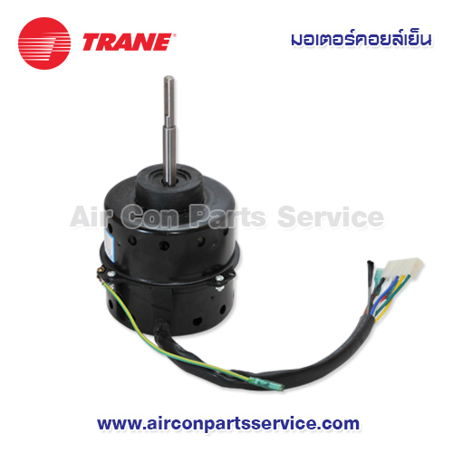 มอเตอร์คอยล์เย็น TRANE รุ่น E137+E56
