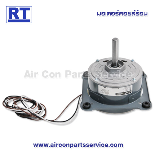 มอเตอร์คอยล์ร้อน RUAMTHONG รุ่น SB920-1 (1/8 HP)