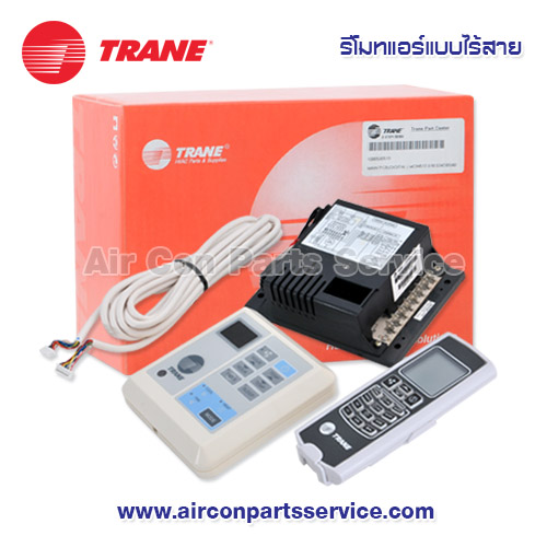 รีโมทแอร์ TRANE แบบไร้สาย รุ่น 024-0417-004