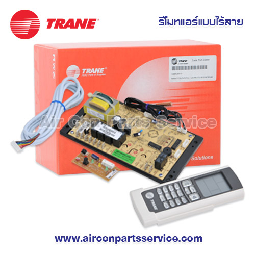 รีโมทแอร์ TRANE แบบไร้สาย รุ่น 024-1081+690408040001
