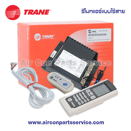 รีโมทแอร์ TRANE แบบไร้สาย รุ่น 024-1132