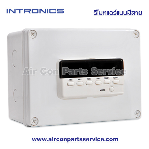 รีโมทแอร์แบบมีสาย INTRONICS รุ่น 2 AIR