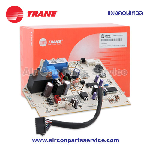 แผงคอนโทรลแอร์ TRANE รุ่น 201332390848