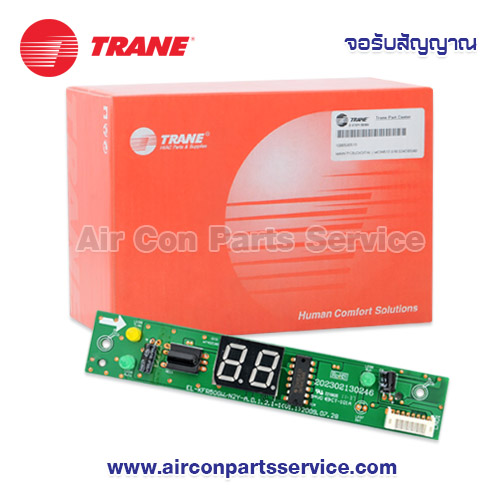 จอรับสัญญาณแอร์ TRANE รุ่น 201333190020