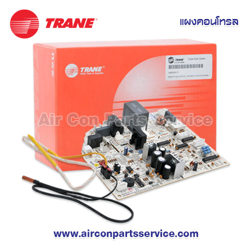 แผงคอนโทรลแอร์ TRANE รุ่น 30135296