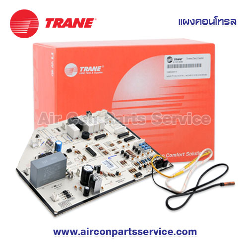 แผงคอนโทรลแอร์ TRANE รุ่น 30135377