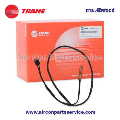 สายฟรีสเซอร์แอร์ TRANE รุ่น 390000591