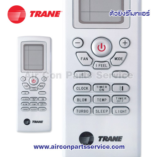 ตัวยิงรีโมทแอร์ TRANE รุ่น 690412330001