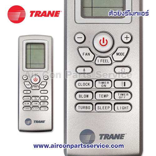 ตัวยิงรีโมทแอร์ TRANE รุ่น 690433350001