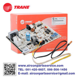 แผงคอนโทรลแอร์ TRANE | อะไหล่แอร์ TRANE | Air Con Parts Service