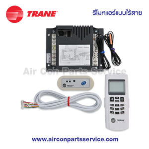 รีโมทแอร์ TRANE แบบไร้สาย รุ่น 70-CONT0007 | Air Con Parts Service