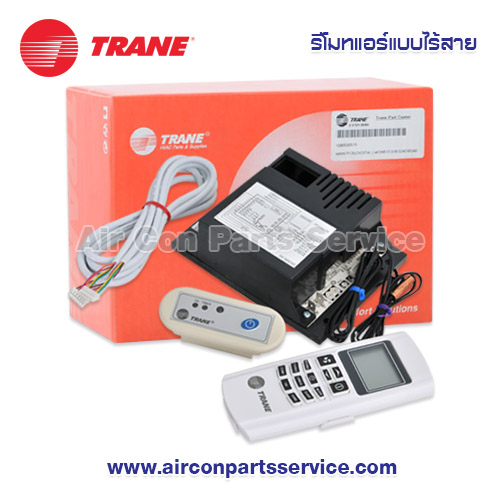 รีโมทแอร์ TRANE แบบไร้สาย รุ่น 70-CONT0007