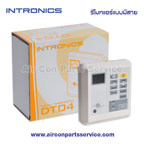 รีโมทแอร์แบบมีสาย INTRONICS รุ่น DT04
