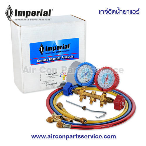 เกจ์วัดน้ำยาแอร์ Imperial รุ่น 436-CKP
