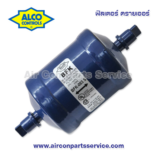 ฟิลเตอร์ ดรายเออร์ ALCO รุ่น BFK-083S