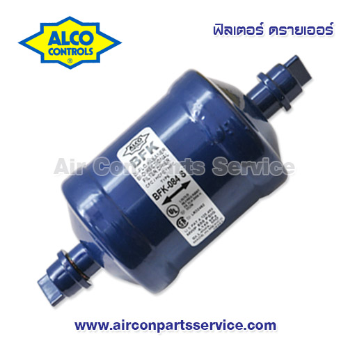 ฟิลเตอร์ ดรายเออร์ ALCO รุ่น BFK-084S