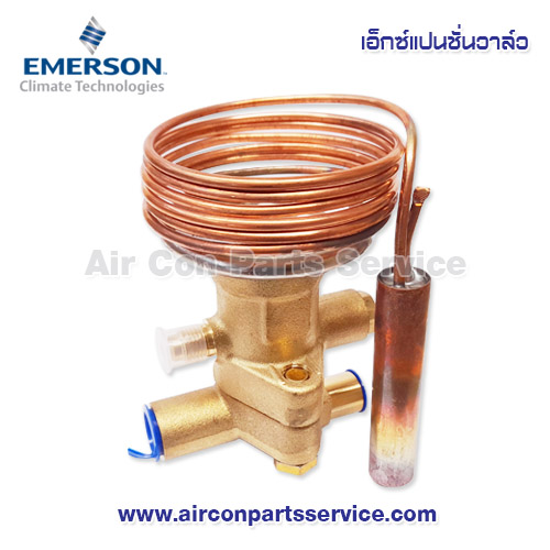 เอ็กซ์แปนชั่นวาล์ว EMERSON รุ่น TCLE 5 HC