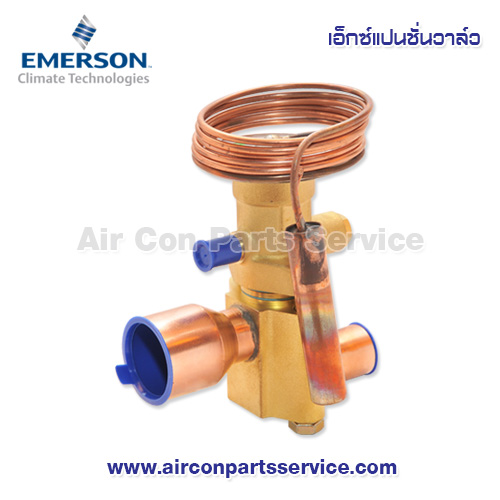 เอ็กซ์แปนชั่นวาล์ว EMERSON รุ่น TJLE 14 HC