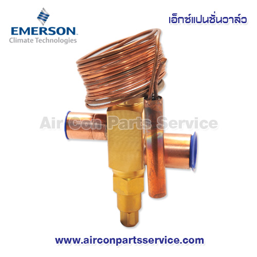 เอ็กซ์แปนชั่นวาล์ว EMERSON รุ่น TRAE+20 HC
