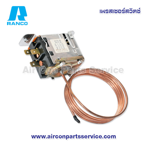 ไฮเพรสเชอร์ RANCO รุ่น GD26500