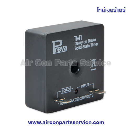 ไทม์เมอร์แอร์ รุ่น TM1