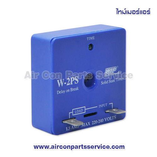 ไทม์เมอร์แอร์ รุ่น W-2PS