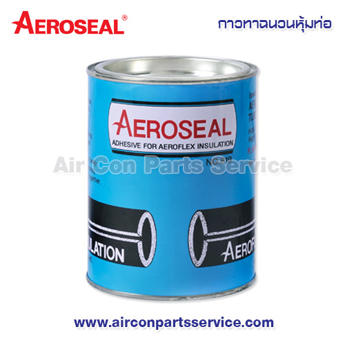 กาวทาฉนวนหุ้มท่อ AEROSEAL