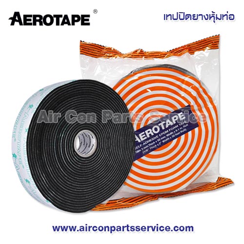 เทปปิดยางหุ้มท่อ AEROTAPE