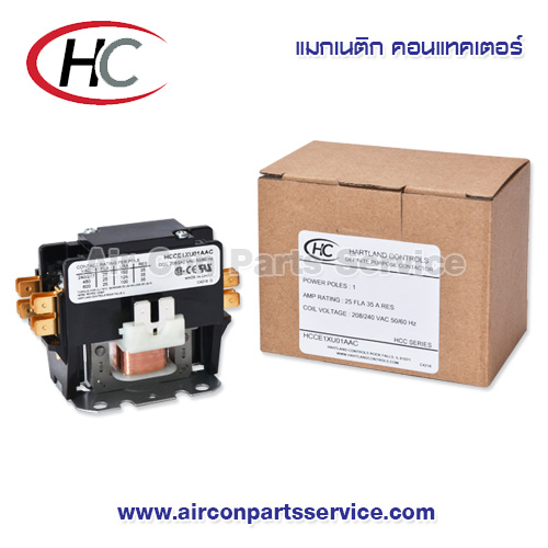 แมกเนติก คอนแทคเตอร์ Hartland รุ่น HCCE1XU01AAC