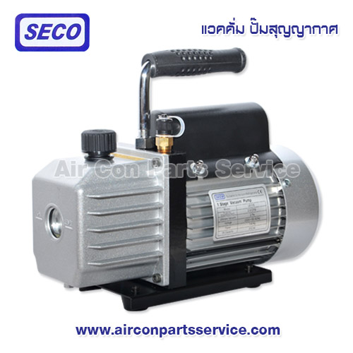 แวคคั่ม SECO รุ่น VE115