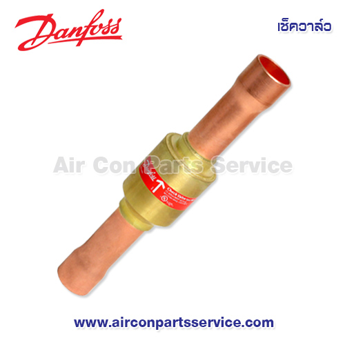 เช็ควาล์ว Danfoss รุ่น NRV 10s | 020-1058
