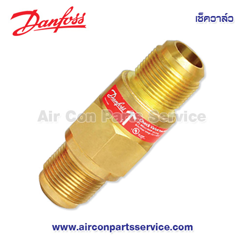 เช็ควาล์ว Danfoss รุ่น NRV 10 | 020-1041