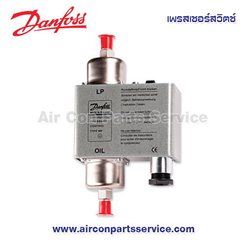 เพรสเชอร์สวิตช์ Danfoss รุ่น MP55 | 060B017391