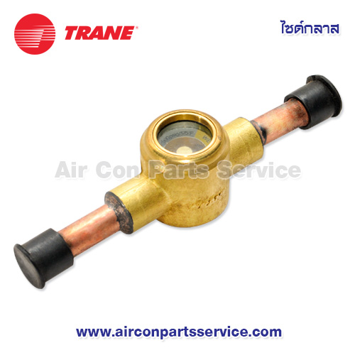 ไซด์กลาส TRANE