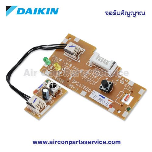 จอรับสัญญาณแอร์ DAIKIN รุ่น 4006500L