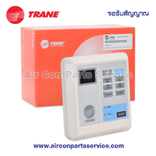 จอรับสัญญาณแอร์ TRANE รุ่น 024-0508-D