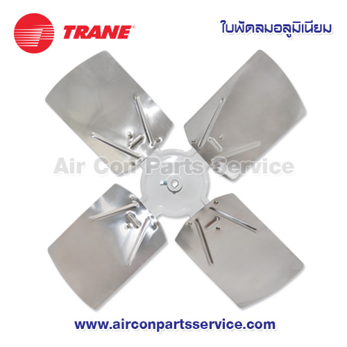 ใบพัดลมแอร์ TRANE รุ่น 026-0690-001