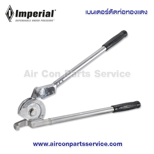 เบนเดอร์ดัดท่อทองแดง Imperial รุ่น 364-FHA-08