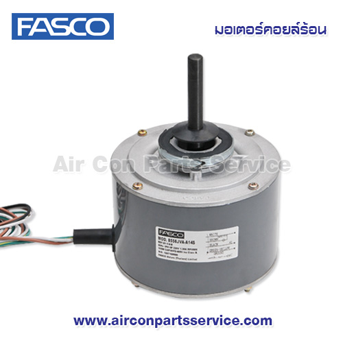 มอเตอร์คอยล์ร้อน FASCO รุ่น B1-1/4-B