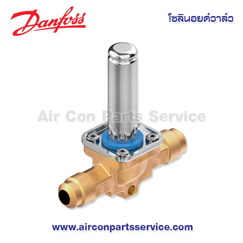 โซลินอยด์วาล์ว Danfoss รุ่น EVR10 | 032L8095