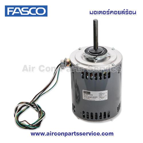 มอเตอร์คอยล์ร้อน FASCO รุ่น B1-1/2-A