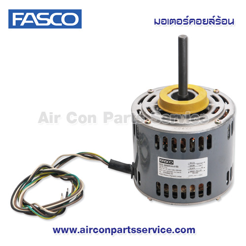 มอเตอร์คอยล์ร้อน FASCO รุ่น B1-1/3-A