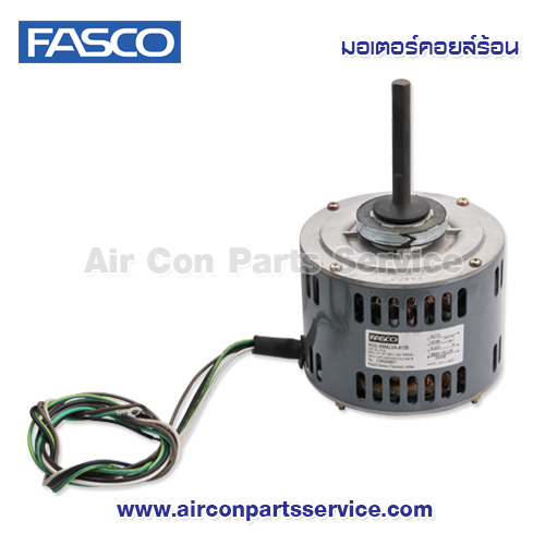 มอเตอร์คอยล์ร้อน FASCO รุ่น B1-1/6-B