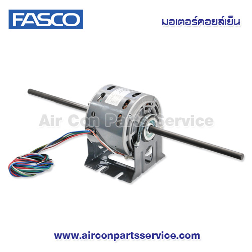 มอเตอร์คอยล์เย็น FASCO รุ่น S2-1/15-B