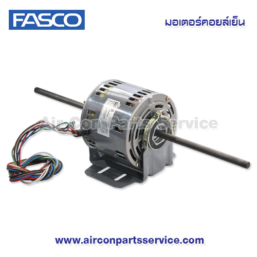 มอเตอร์คอยล์เย็น FASCO รุ่น S2-1/6-A