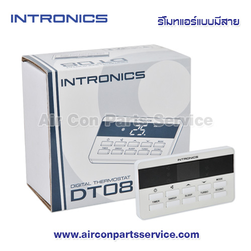 รีโมทแอร์แบบมีสาย INTRONICS รุ่น DT08
