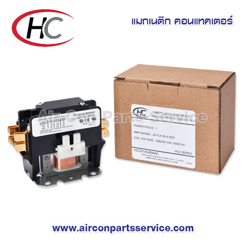 แมกเนติก คอนแทคเตอร์ Hartland รุ่น HCCE1XU00AAC